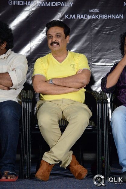 Lakshmi-Raave-Maa-Intiki-Movie-Teaser-Launch